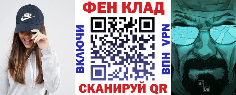 hydra рабочий сайт  Свирск  АМФЕТАМИН VHQ  даркнет сайт 