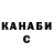 Метадон VHQ Blok filt