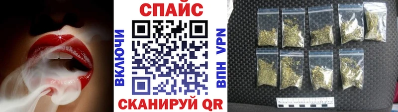 БУТИРАТ BDO площадка клад Свирск