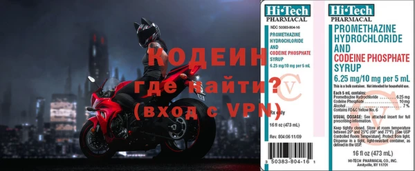 тгк Балабаново