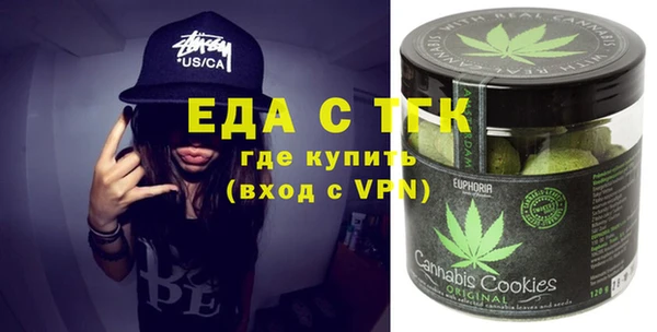 гидра Баксан