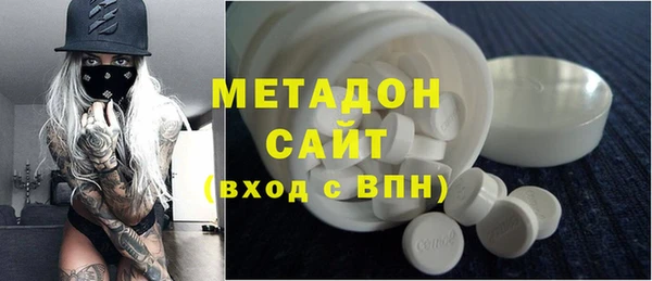 гидра Баксан