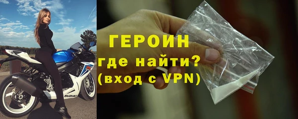 скорость Армянск