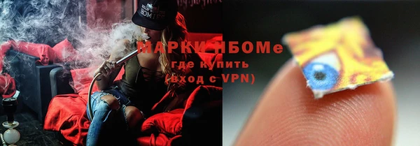 винт Аркадак