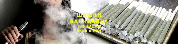тгк Балабаново