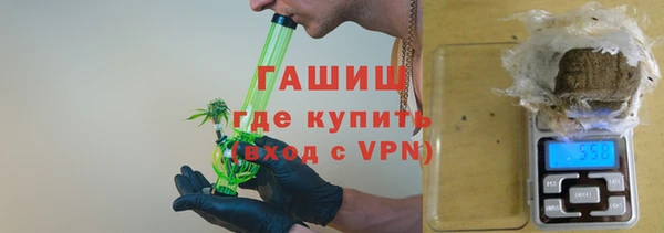 тгк Балабаново
