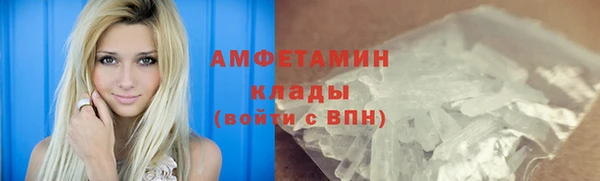 тгк Балабаново
