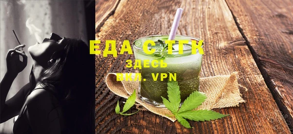 гидра Баксан