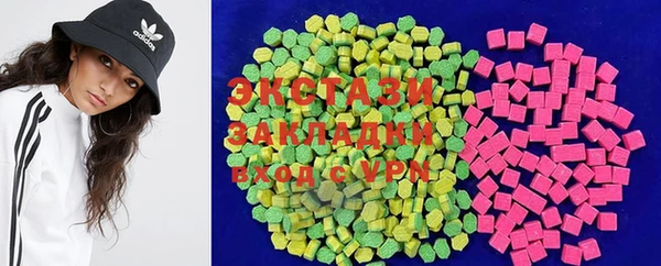 тгк Балабаново