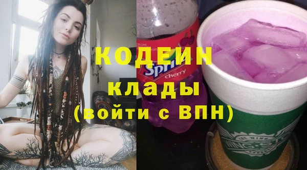 тгк Балабаново