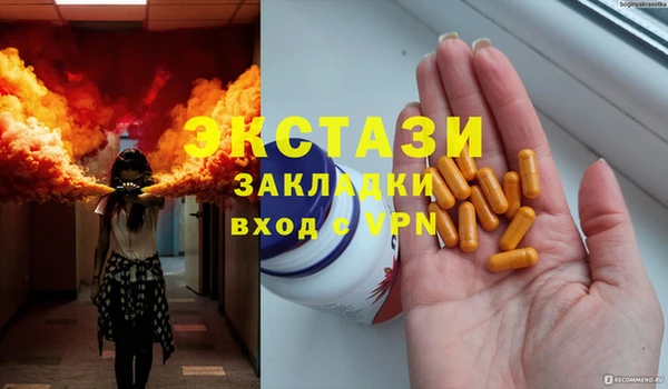 не бодяженный Нязепетровск