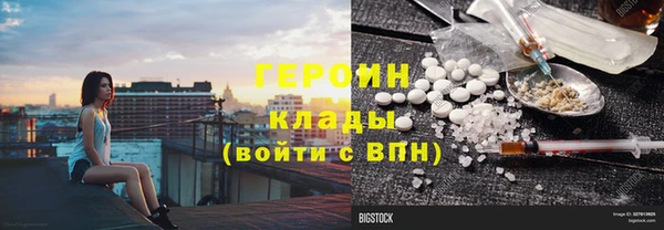 тгк Балабаново