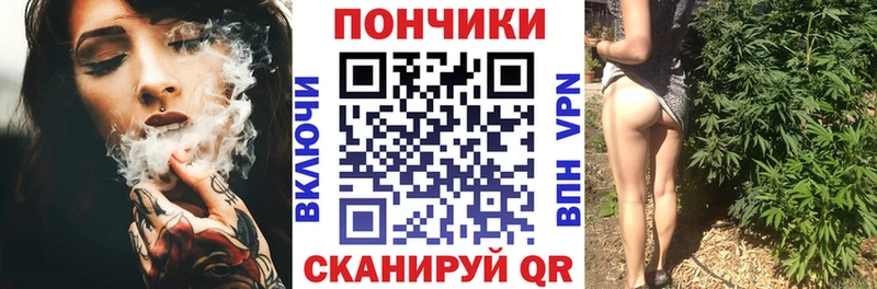 Бошки Шишки THC 21% Свирск